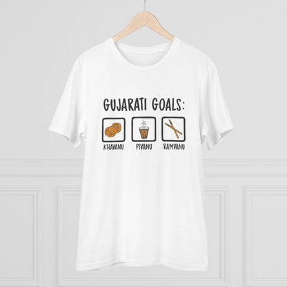 Generic Men's PC Cotton Gujarati Goals Printed T Shirt (Color: White, Thread Count: 180GSM)